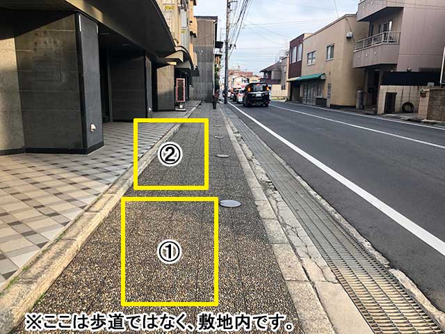 ココローズ方面から車でお越しのお客様